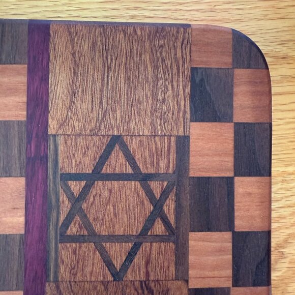 Cutting Board Maple / Walnut / Cherry / Sepele / Purple Heart Hardwoods Judaica - Picture 3 of 6